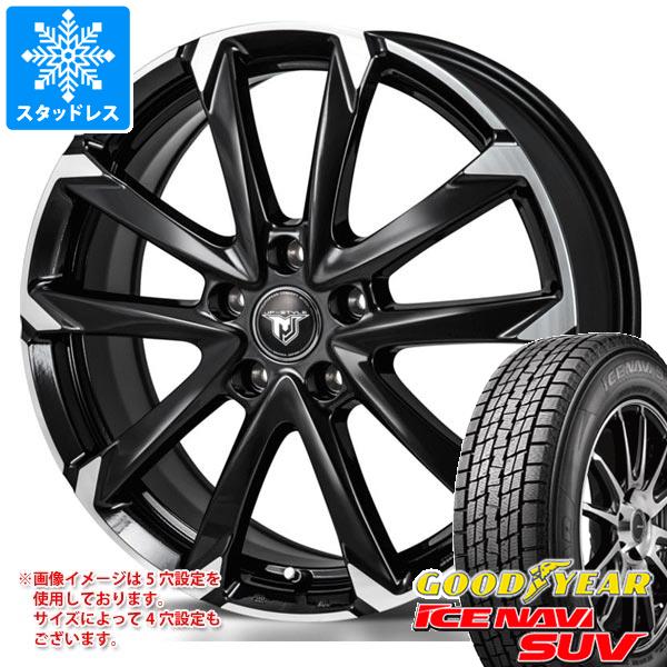 【タイヤ交換対象】スタッドレスタイヤ グッドイヤー アイスナビ SUV 225/55R18 98Q ＆ モンツァジャパン JPスタイル MJ-V 7.5-18 タイヤホイール4本セット225/55-18 GOODYEAR ICE NAVI SUV