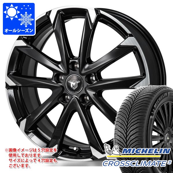 オールシーズン 225/50R17 98Y XL ミシュラン クロスクライメート3 モンツァジャパン JPスタイル MJ-V 7.0-17 タイヤホイール4本セット|タイヤ1番OFF-ROAD