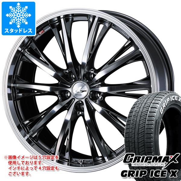 【タイヤ交換対象】スタッドレスタイヤ グリップマックス グリップアイスエックス 195/65R16 92T ホワイトレター ＆ レオニス RT 6.0-16 タイヤホイール4本セット195/65-16 GRIP MAX GRIP ICE X WL