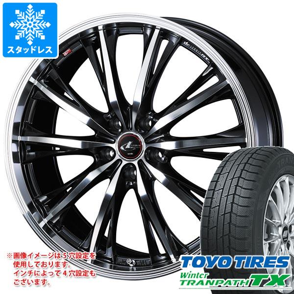 【タイヤ交換対象】スタッドレスタイヤ トーヨー ウィンタートランパス TX 215/50R18 92Q ＆ レオニス RT 7.0-18 タイヤホイール4本セット215/50-18 TOYO Winter TRANPATH TX｜タイヤ1番OFF-ROAD 117,750円