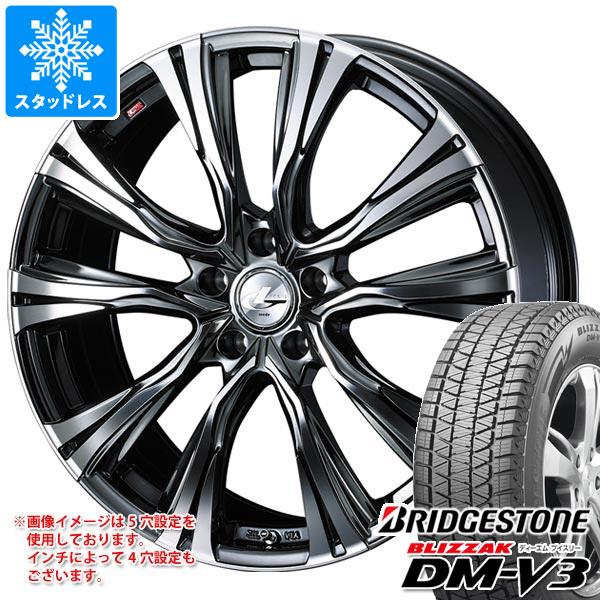 【タイヤ交換対象】スタッドレスタイヤ ブリヂストン ブリザック DM-V3 235/65R18 106Q ＆ レオニス VR 8.0-18 タイヤホイール4本セット235/65-18 BRIDGESTONE BLIZZAK DM-V3｜タイヤ1番OFF-ROAD