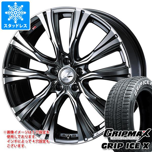 【タイヤ交換対象】スタッドレスタイヤ グリップマックス グリップアイスエックス 195/65R16 92T ホワイトレター ＆ レオニス VR 6.0-16 タイヤホイール4本セット195/65-16 GRIP MAX GRIP ICE X WL