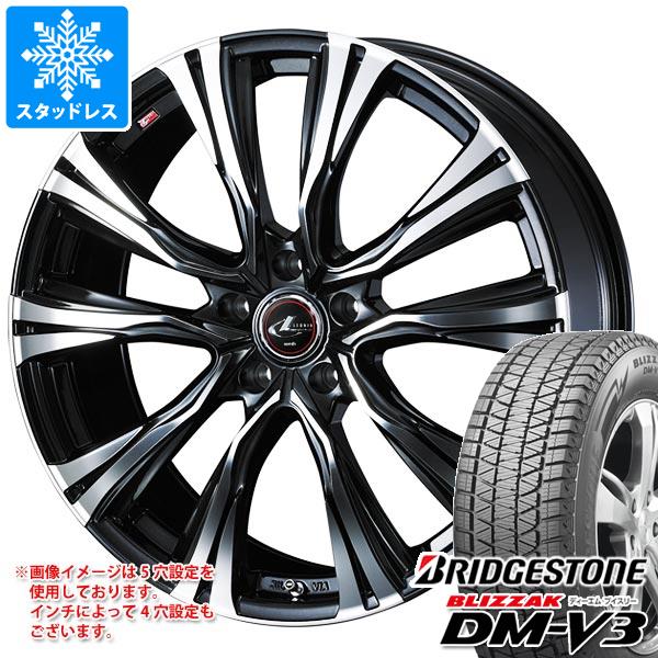 【タイヤ交換対象】スタッドレスタイヤ ブリヂストン ブリザック DM-V3 225/65R18 103Q & レオニス VR 7.0-18 タイヤホイール4本セット225/65-18 BRIDGESTONE BLIZZAK DM-V3|タイヤ1番OFF-ROAD