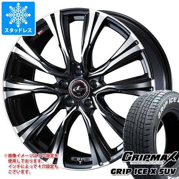 【タイヤ交換対象】スタッドレスタイヤ グリップマックス グリップアイスエックス SUV 235/60R18 107H XL ホワイトレター ＆ レオニス VR 8.0-18 タイヤホイール4本セット235/60-18 GRIP MAX GRIP ICE X SUV WL
