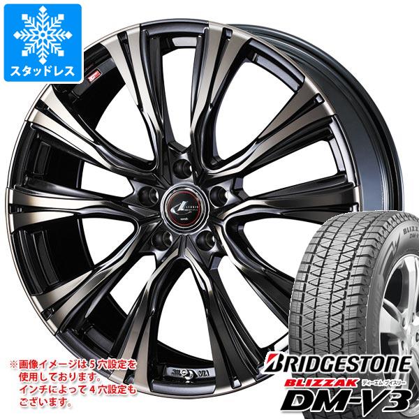 【タイヤ交換対象】スタッドレスタイヤ ブリヂストン ブリザック DM-V3 225/55R18 98Q ＆ レオニス VR 8.0-18 タイヤホイール4本セット225/55-18 BRIDGESTONE BLIZZAK DM-V3
