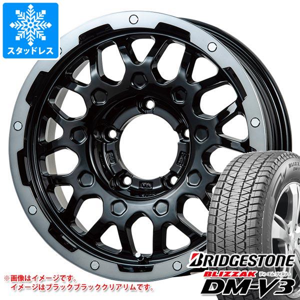 【タイヤ交換対象】5本セット スズキ ジムニーノマド JC74W用 スタッドレス ブリヂストン ブリザック DM-V3 215/70R16 100Q LMG MS-9W タイヤホイール5本セット