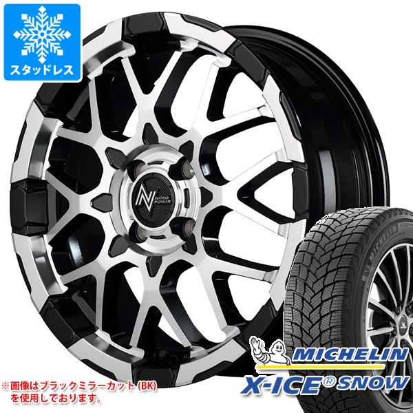 【タイヤ交換対象】スタッドレスタイヤ ミシュラン エックスアイススノー 165/55R15 75T ＆ ナイトロパワー M28 バレット 5.0-15 タイヤホイール4本セット165/55-15 MICHELIN X-ICE SNOW