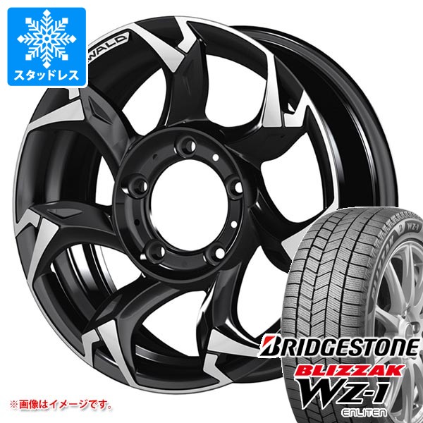 【タイヤ交換対象】5本セット スズキ ジムニー JB64W用 スタッドレス ブリヂストン ブリザック WZ-1 215/70R16 100Q ヴァルド ボルサリノ SUV タイヤホイール5本セット｜タイヤ1番OFF-ROAD 171,313円