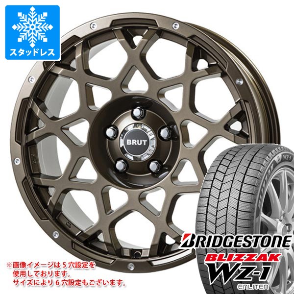 【タイヤ交換対象】スタッドレスタイヤ ブリヂストン ブリザック WZ-1 265/60R18 110Q ＆ ブルート BR-55 8.0-18 タイヤホイール4本セット265/60-18 BRIDGESTONE BLIZZAK WZ-1