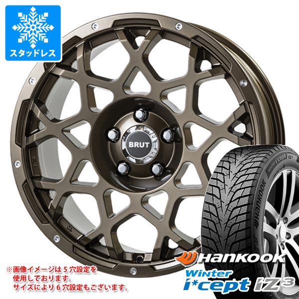 【タイヤ交換対象】スタッドレスタイヤ ハンコック ウィンターアイセプト iZ3 X for SUV W636A 225/60R18 100H ＆ ブルート BR-55 8.0-18 タイヤホイール4本セット225/60-18 HANKOOK Winter i cept iZ3 X for SUV W636A｜タイヤ1番OFF-ROAD