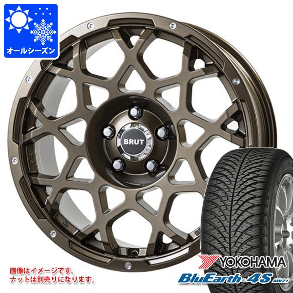 【タイヤ交換対象】デリカD:5用 オールシーズンタイヤ ヨコハマ ブルーアース4S AW21 225/55R18 98V ブルート BR-55 8.0-18 タイヤホイール4本セット