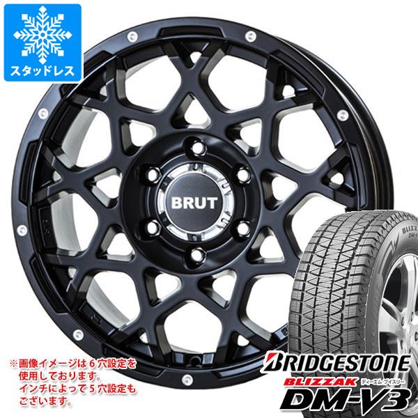 【タイヤ交換対象】ランドクルーザー プラド 150系用 スタッドレス ブリヂストン ブリザック DM-V3 265/65R18 116Q XL ブルート BR-55 タイヤホイール4本セット｜タイヤ1番OFF-ROAD