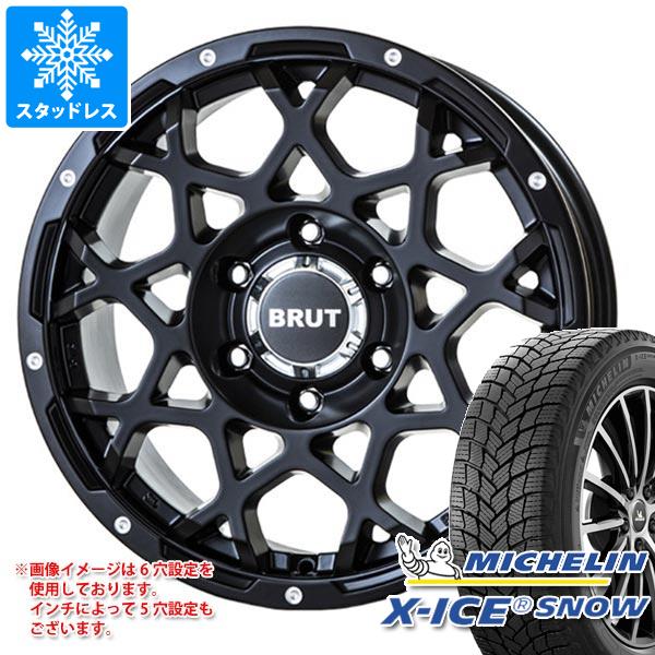 【タイヤ交換対象】ランドクルーザー プラド 150系用 スタッドレス ミシュラン エックスアイススノー SUV 265/65R18 114T ブルート BR-55 タイヤホイール4本セット