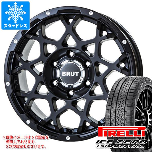 【タイヤ交換対象】スタッドレスタイヤ ピレリ アイスゼロアシンメトリコ 215/60R16 99H XL & ブルート BR-55 6.5-16 タイヤホイール4本セット215/60-16 PIRELLI ICE ZERO ASIMMETRICO|タイヤ1番OFF-ROAD