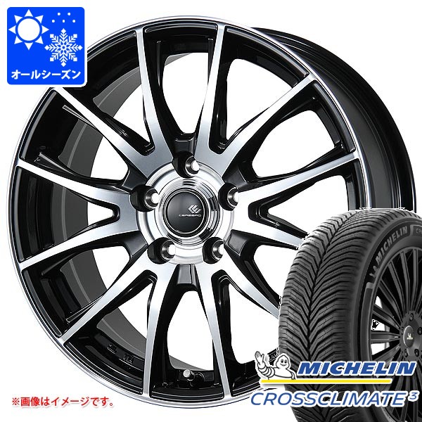 オールシーズン 195/65R16 92V ミシュラン クロスクライメート3 セレブロ TX2 6.0-16 タイヤホイール4本セット|タイヤ1番OFF-ROAD