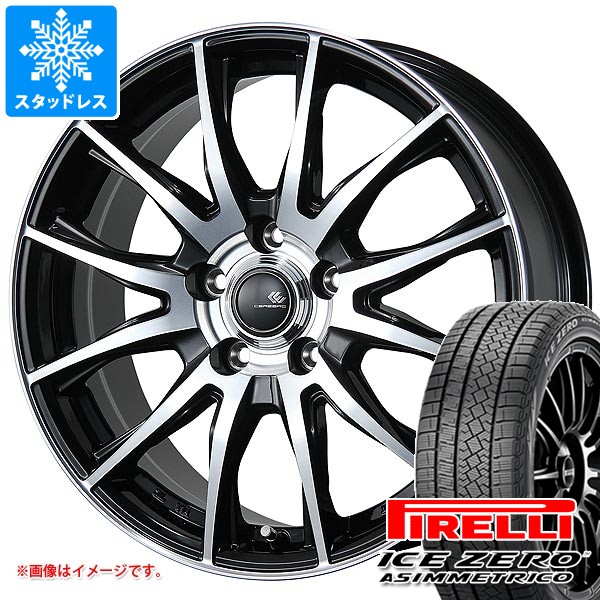 スタッドレスタイヤ ピレリ アイスゼロアシンメトリコ 245/45R18 100H XL & セレブロ TX2 7.5-18 タイヤホイール4本セット 245/45-18 PIRELLI ICE ZERO ASIMMETRICO|タイヤ1番OFF-ROAD