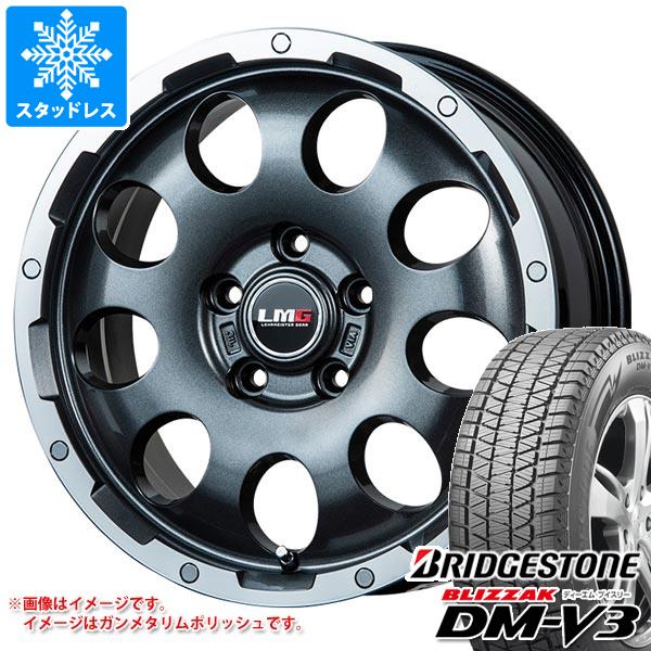 春色3カラー✧ RAV4 50系用 スタッドレス ブリヂストン ブリザック DM-V3 225/65R17 102Q LMG CS-9  タイヤ、ホイール