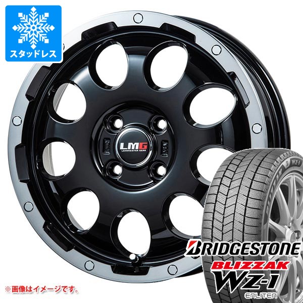 【タイヤ交換対象】トヨタ ライズ用 スタッドレス ブリヂストン ブリザック WZ-1 195/65R16 92Q LMG CS-9 タイヤホイール4本セット