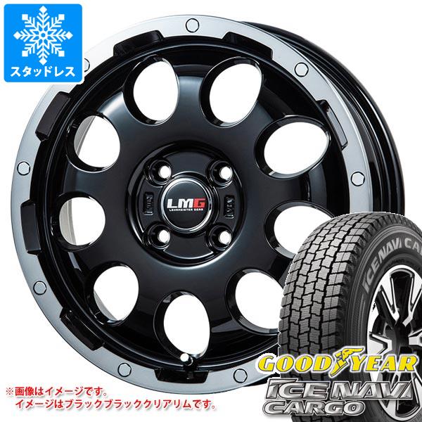 【タイヤ交換対象】エブリイバン DA17V用 スタッドレス グッドイヤー アイスナビカーゴ 145/80R12 80/78N (145R12 6PR相当) LMG CS-9 タイヤホイール4本セット