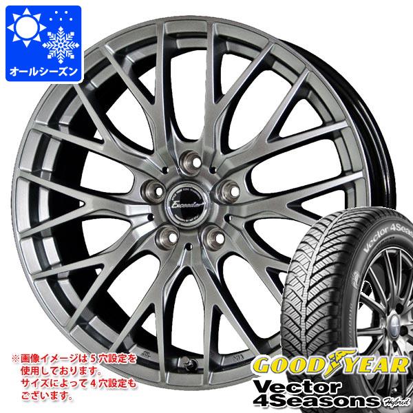 オールシーズン 205/50R17 93H XL グッドイヤー ベクター 4シーズンズ ハイブリッド エクシーダー E05 2 7.0-17 タイヤホイール4本セット|タイヤ1番OFF-ROAD