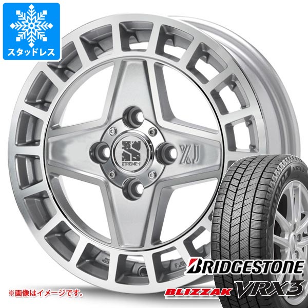 【タイヤ交換対象】スズキ エブリイワゴン DA17W用 スタッドレス ブリヂストン ブリザック VRX3 165/60R14 75Q MLJ エクストリームJ クアッド タイヤホイール4本セット