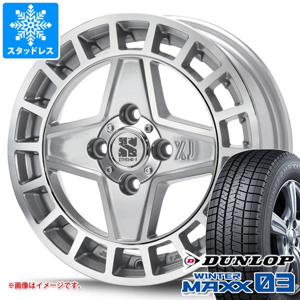 【タイヤ交換対象】ダイハツ タフト LA900系用 スタッドレス ダンロップ ウインターマックス03 WM03 165/65R15 81Q MLJ エクストリームJ クアッド タイヤホイール4本セット