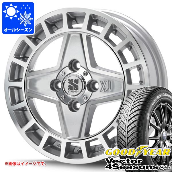 【タイヤ交換対象】オールシーズン 165/55R15 75H グッドイヤー ベクター 4シーズンズ ハイブリッド MLJ エクストリームJ クアッド 4.5-15 タイヤホイール4本セット