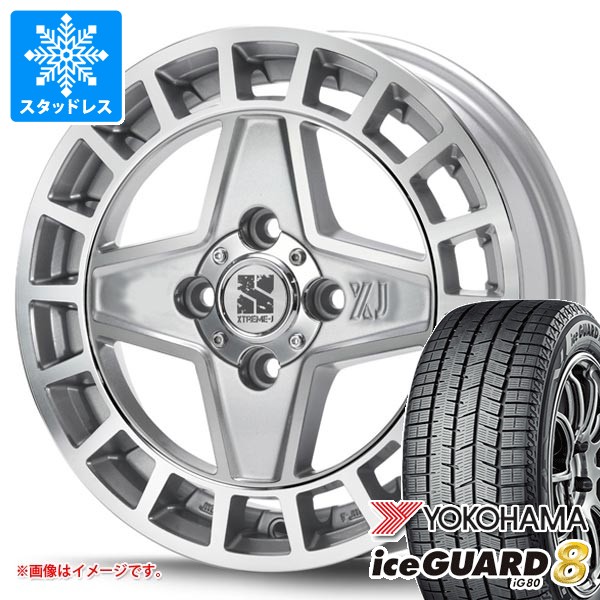 【タイヤ交換対象】スタッドレスタイヤ ヨコハマ アイスガードエイト iG80 165/55R14 72Q ＆ MLJ エクストリームJ クアッド 4.5-14 タイヤホイール4本セット165/55-14 YOKOHAMA iceGUARD8 iG80