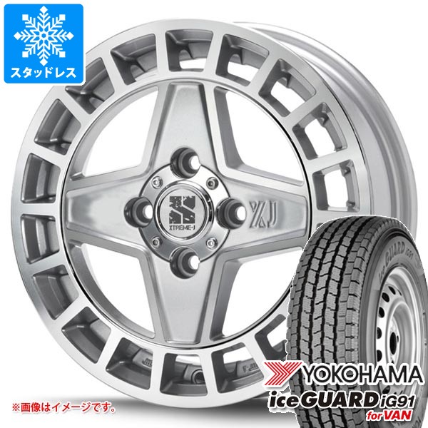 【タイヤ交換対象】スズキ キャリイ DA16T用 スタッドレス ヨコハマ アイスガード iG91 バン 145/80R12 80/78N (145R12 6PR相当) MLJ エクストリームJ クアッド タイヤホイール4本セット