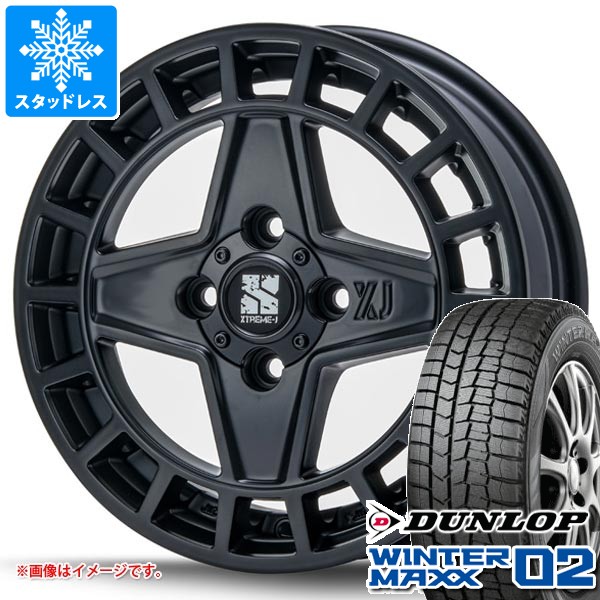 【タイヤ交換対象】スズキ ハスラー用 スタッドレス ダンロップ ウインターマックス02 WM02 165/70R14 81Q MLJ エクストリームJ クアッド タイヤホイール4本セット