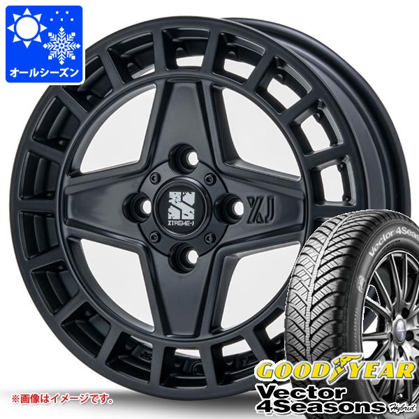【タイヤ交換対象】オールシーズン 155/65R14 75H グッドイヤー ベクター 4シーズンズ ハイブリッド MLJ エクストリームJ クアッド 4.5-14 タイヤホイール4本セット|タイヤ1番OFF-ROAD