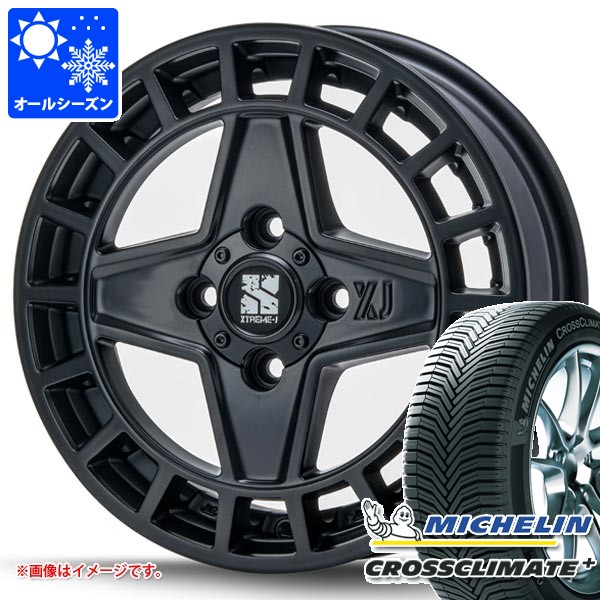【タイヤ交換対象】ダイハツ タフト LA900系用 オールシーズンタイヤ ミシュラン クロスクライメートプラス 165/65R15 85H XL MLJ エクストリームJ クアッド 4.5-15 タイヤホイール4本セット