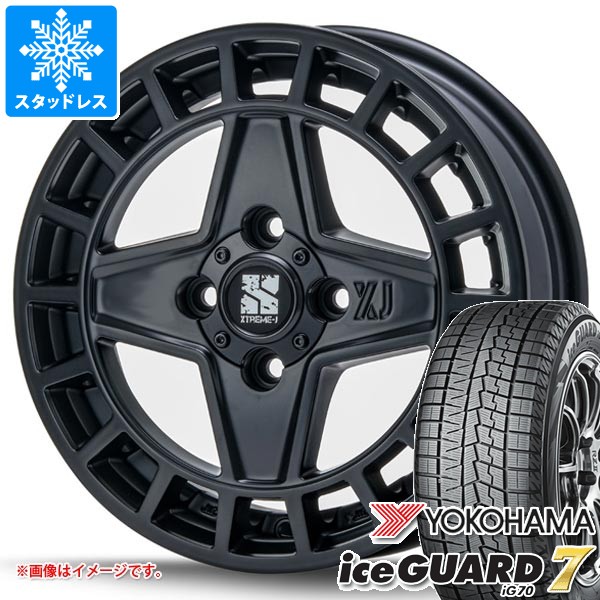 【タイヤ交換対象】スズキ ハスラー用 スタッドレス ヨコハマ アイスガードセブン iG70 165/60R15 77Q MLJ エクストリームJ クアッド タイヤホイール4本セット