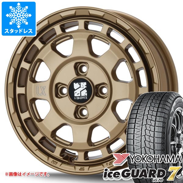 【タイヤ交換対象】スズキ ハスラー用 スタッドレス ヨコハマ アイスガードセブン iG70 165/70R14 81Q MLJ エクストリームJ サバンザ タイヤホイール4本セット