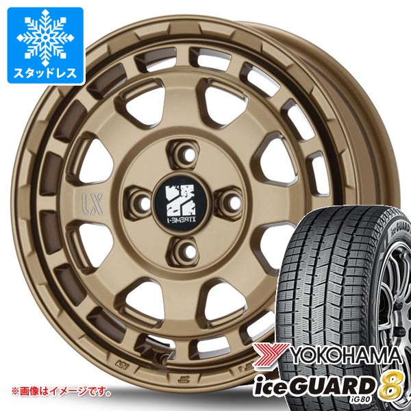 【タイヤ交換対象】スズキ ハスラー用 スタッドレス ヨコハマ アイスガードエイト iG80 165/70R14 81Q MLJ エクストリームJ サバンザ タイヤホイール4本セット