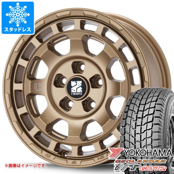 【タイヤ交換対象】スタッドレスタイヤ ヨコハマ ジオランダー I/T G072 255/70R16 111Q & MLJ エクストリームJ サバンザ 7.0-16 タイヤホイール4本セット255/70-16 YOKOHAMA GEOLANDAR I/T G072|タイヤ1番OFF-ROAD