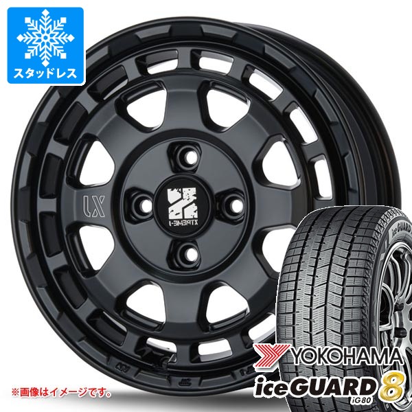 【タイヤ交換対象】スズキ ハスラー用 スタッドレス ヨコハマ アイスガードエイト iG80 165/70R14 81Q MLJ エクストリームJ サバンザ タイヤホイール4本セット