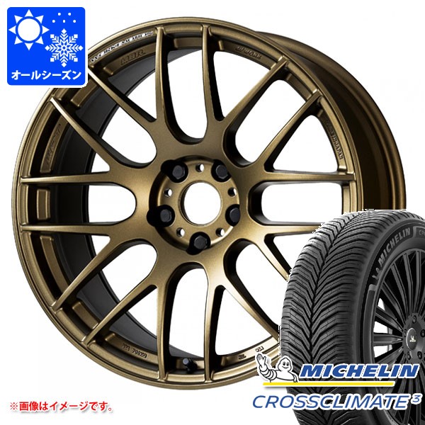 オールシーズン 225/65R17 106V XL ミシュラン クロスクライメート3 ワーク エモーション M8R 7.0-17 タイヤホイール4本セット|タイヤ1番OFF-ROAD