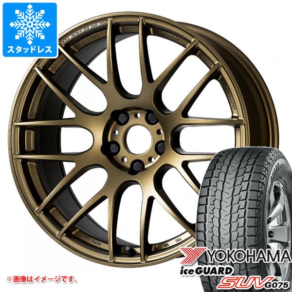 【タイヤ交換対象】スタッドレスタイヤ ヨコハマ アイスガード SUV G075 235/55R19 105Q XL ＆ ワーク エモーション M8R 8.5-19 タイヤホイール4本セット235/55-19 YOKOHAMA iceGUARD SUV G075