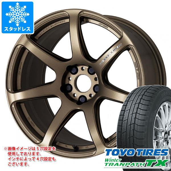 【タイヤ交換対象】スタッドレスタイヤ トーヨー ウィンタートランパス TX 235/65R18 106Q & ワーク エモーション T7R 7.5-18 タイヤホイール4本セット235/65-18 TOYO Winter TRANPATH TX|タイヤ1番OFF-ROAD