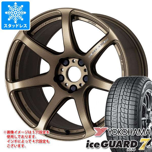 【タイヤ交換対象】クロストレック GU系用 スタッドレス ヨコハマ アイスガードセブン iG70 225/60R17 99Q ワーク エモーション T7R タイヤホイール4本セット｜タイヤ1番OFF-ROAD