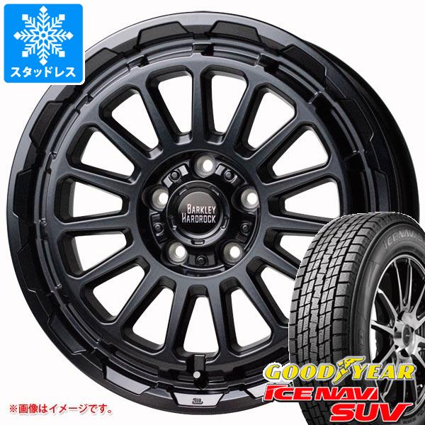 【タイヤ交換対象】RAV4 50系用 スタッドレス グッドイヤー アイスナビ SUV 235/70R16 106Q バークレイハードロック リザード タイヤホイール4本セット|タイヤ1番OFF-ROAD