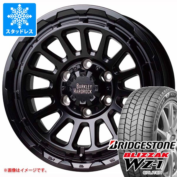 【タイヤ交換対象】トヨタ ハイラックス 120系用 スタッドレス ブリヂストン ブリザック WZ-1 265/65R17 112Q 2025年10月発売サイズ バークレイハードロック リザード タイヤホイール4本セット
