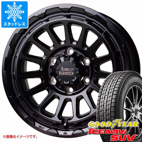 【タイヤ交換対象】5本セット FJクルーザー 10系用 スタッドレス グッドイヤー アイスナビ SUV 265/70R17 115Q バークレイハードロック リザード タイヤホイール5本セット｜タイヤ1番OFF-ROAD
