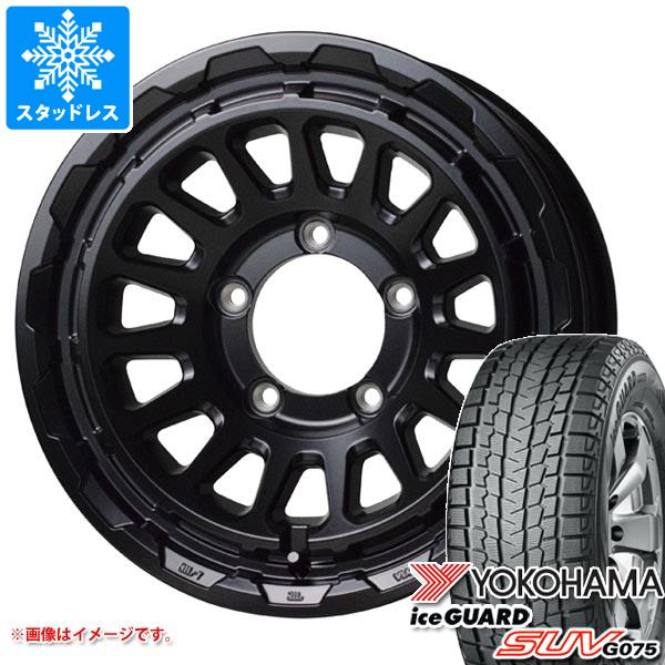 【タイヤ交換対象】5本セット ジムニーシエラ JB74W用 スタッドレス ヨコハマ アイスガード SUV G075 185/85R16 105/103L LT バークレイハードロック リザード タイヤホイール5本セット|タイヤ1番OFF-ROAD