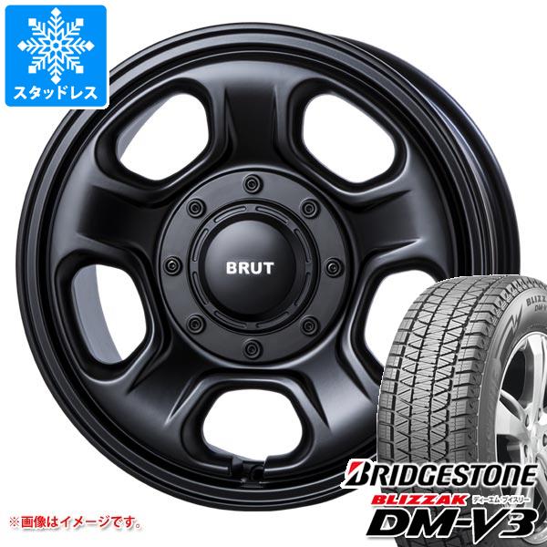 【タイヤ交換対象】CX-5 KE/KF系用 スタッドレス ブリヂストン ブリザック DM-V3 215/70R16 100Q ブルート BR-33 タイヤホイール4本セット