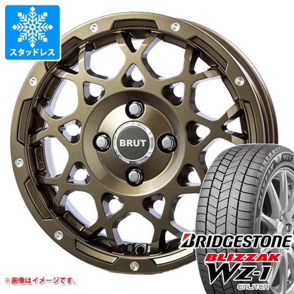 【タイヤ交換対象】スズキ ハスラー用 スタッドレス ブリヂストン ブリザック WZ-1 165/65R14 79Q ブルート BR-55 タイヤホイール4本セット