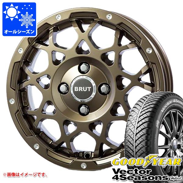 スズキ ハスラー用 オールシーズンタイヤ グッドイヤー ベクター 4シーズンズ ハイブリッド 165/70R14 81S ブルート BR-55 5.0-14 タイヤホイール4本セット|タイヤ1番OFF-ROAD