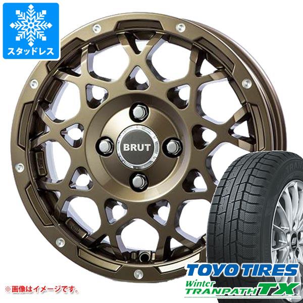 【タイヤ交換対象】アトレーワゴン S300系用 スタッドレス トーヨー ウィンタートランパス TX 165/65R14 79Q ブルート BR-55 タイヤホイール4本セット｜タイヤ1番OFF-ROAD