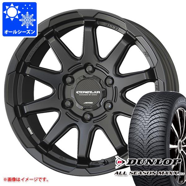 【タイヤ交換対象】ハイエース 200系用 オールシーズンタイヤ ダンロップ オールシーズンマックス VA1 195/80R15 107/105N サーキュラー C10X 6.0-15 タイヤホイール4本セット 80,025円